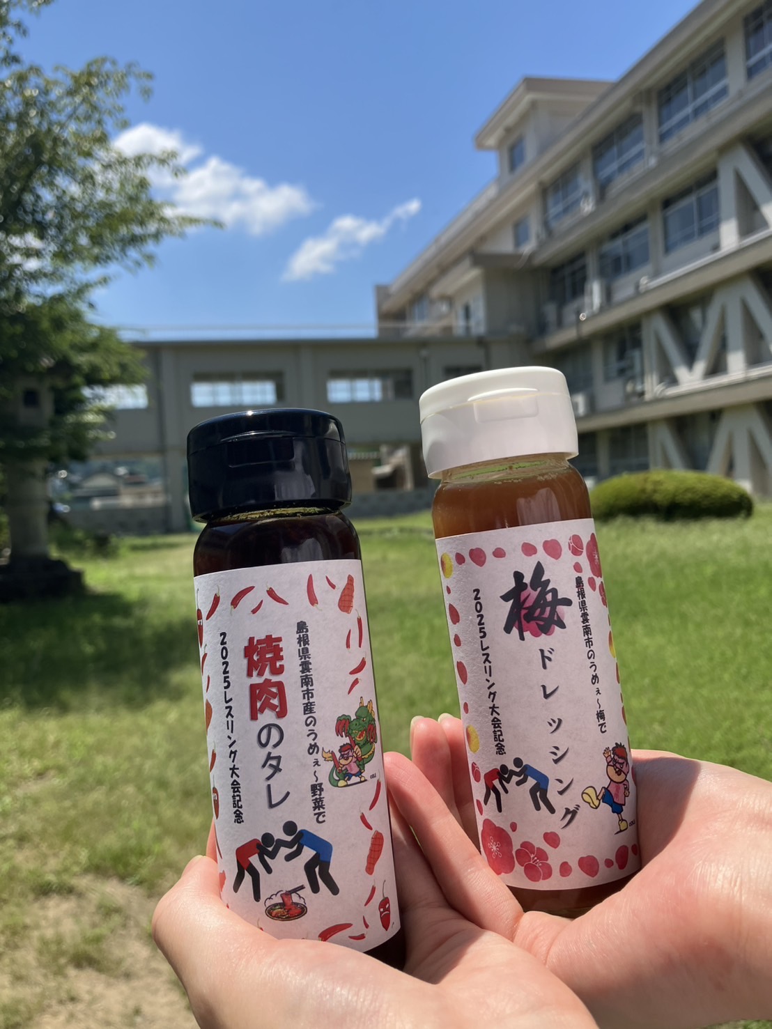 ※終了しました【お知らせ】三刀屋高校生×農家×地元事業者×観光協会コラボ企画！