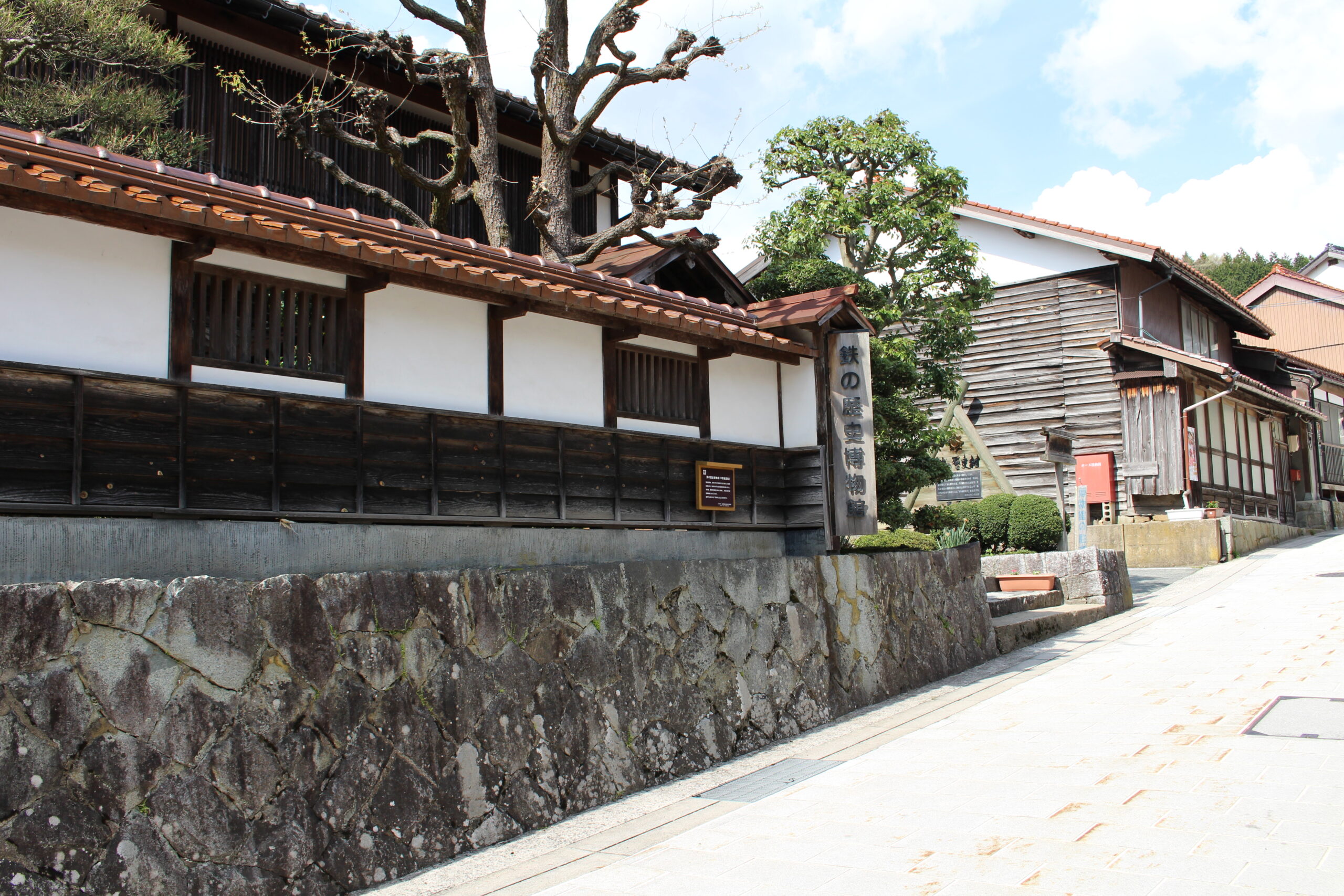 鉄の歴史博物館、田部家土蔵群
