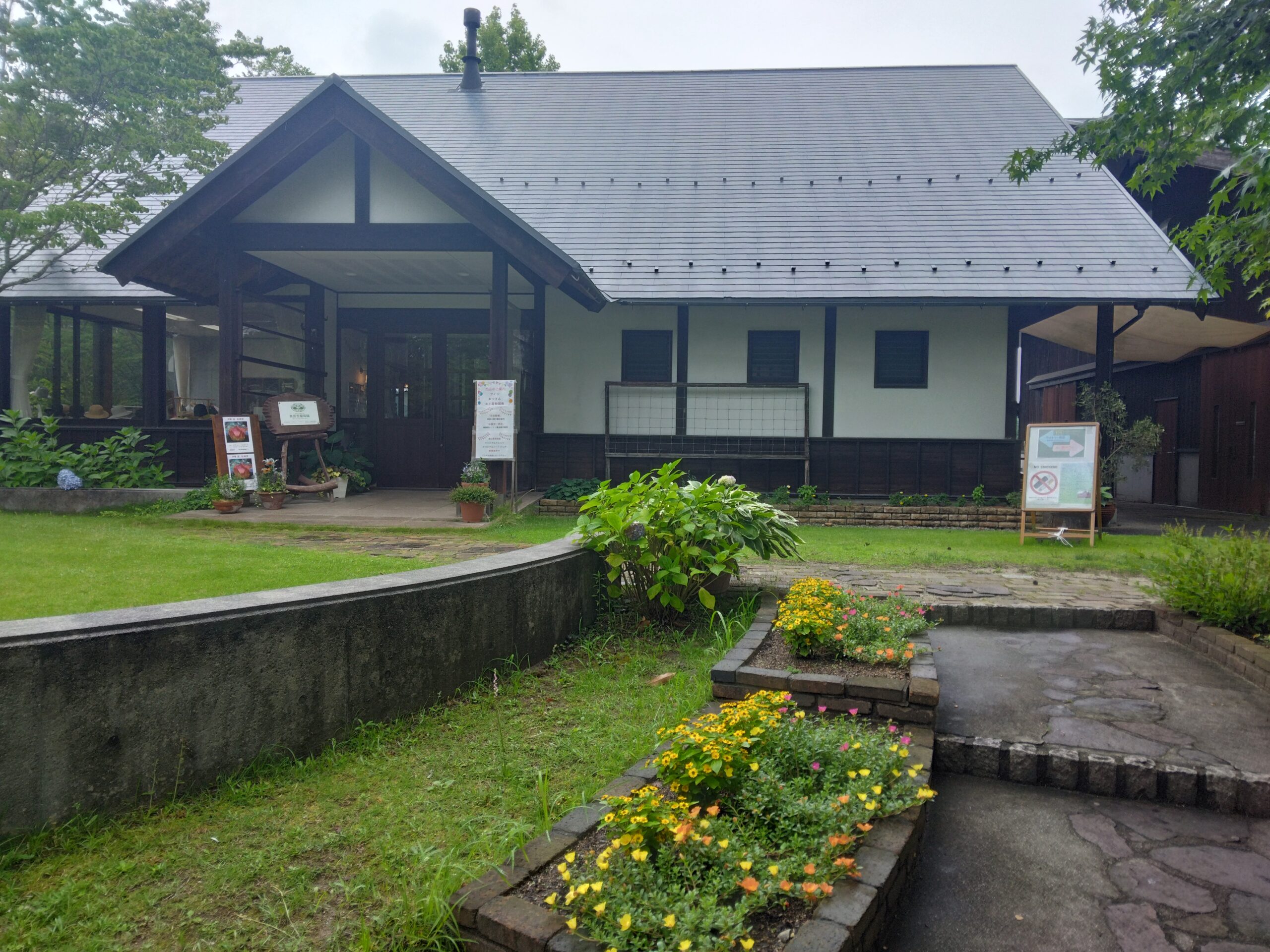 ワイナリー奥出雲葡萄園
