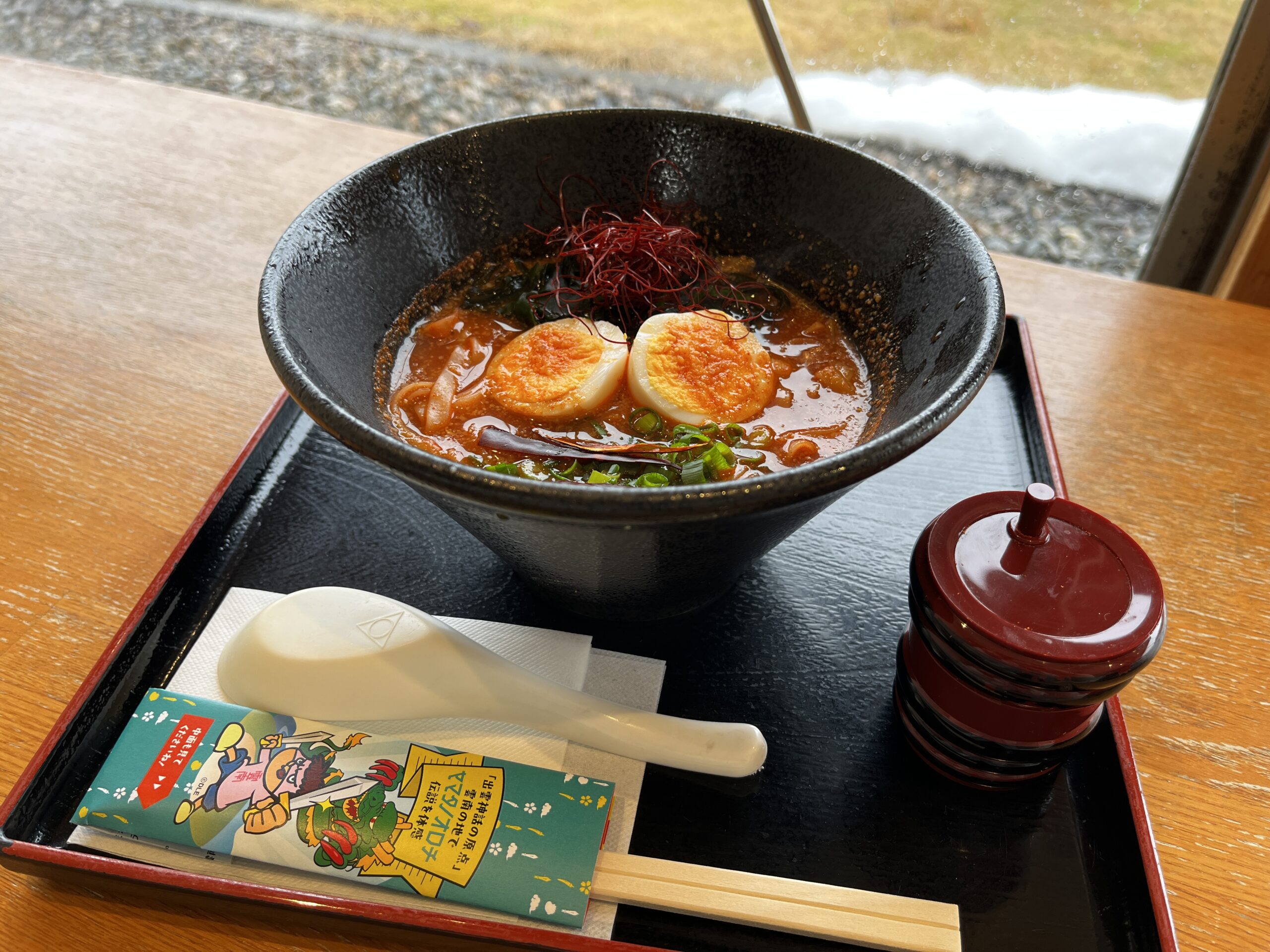 道の駅　たたらば壱番地